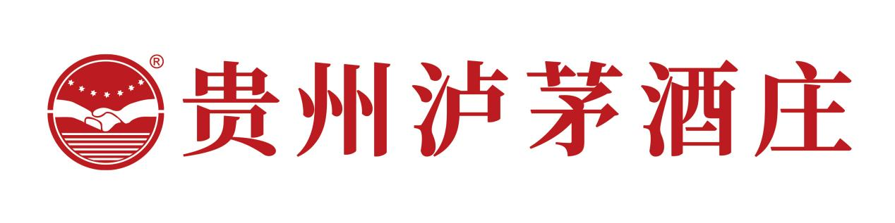贵州泸茅酒庄有限公司